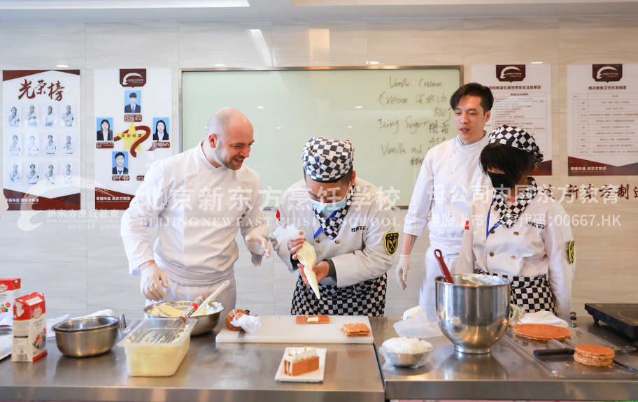 连裤袜异装鸡巴操逼视频网站网址北京新东方烹饪学校-学子回访